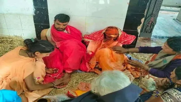 BIHAR