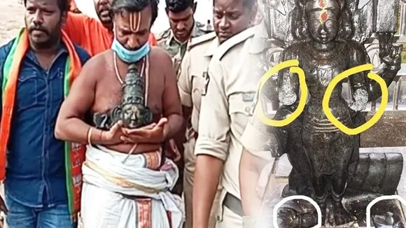 murti destroy  2