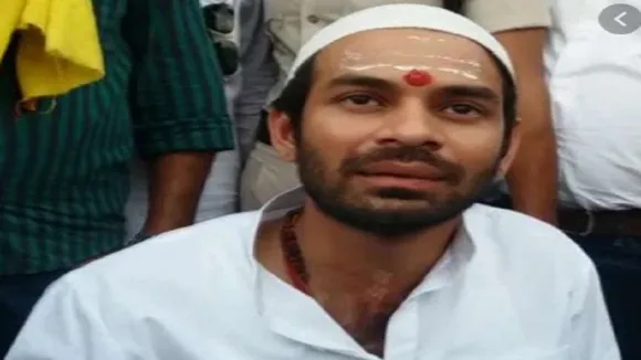 Tej Pratap