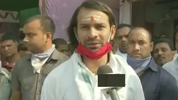 tej pratap yadav