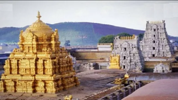 Tirupati
