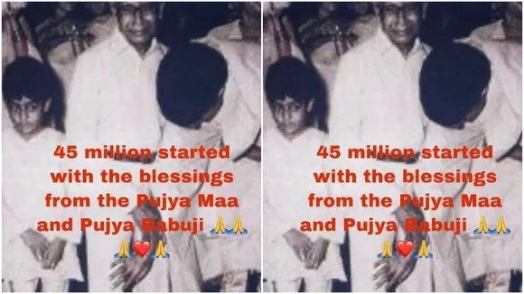 bachchan amitabh