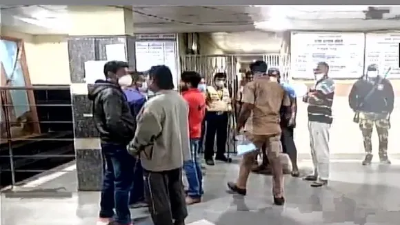 Bhandara District General Hospital