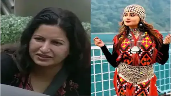 Bigg Boss 14