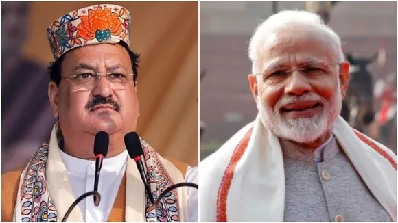 PM Modi  Assam JP Nadda