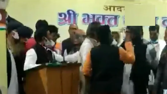 bihar congress