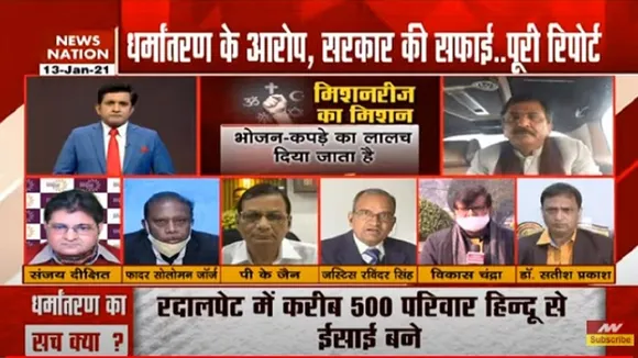 hindu conversion