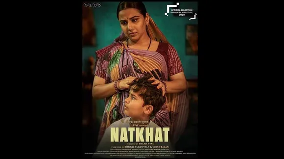 natkhat