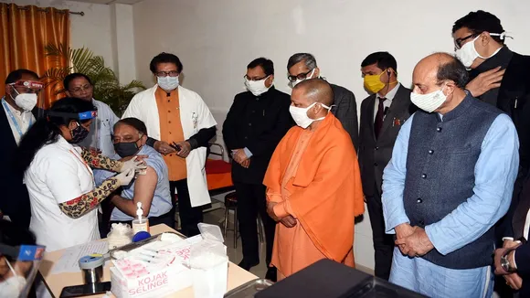 up cm yogi adityanath