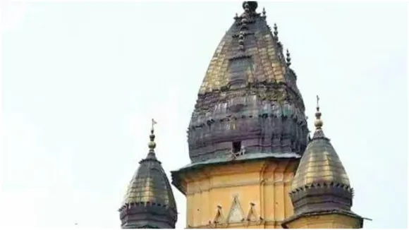 Ram Temple