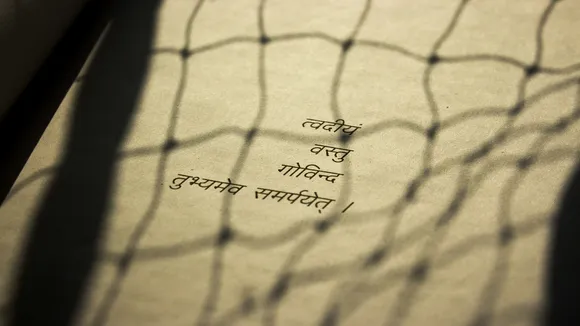Sanskrit became the 5th most used language in Rajya Sabha