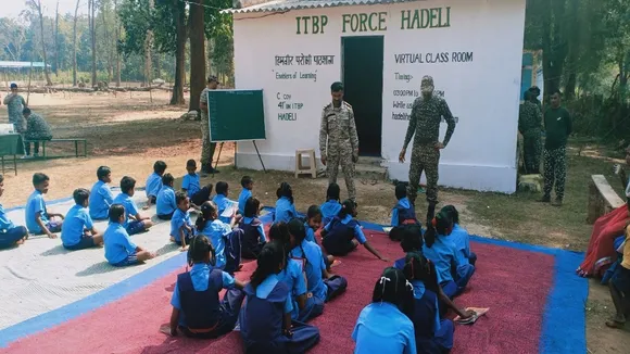 itbp