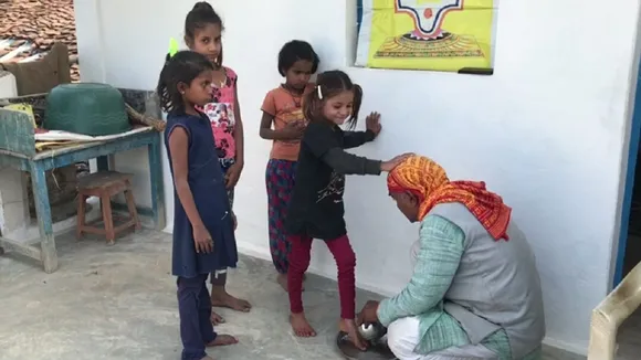 Katni