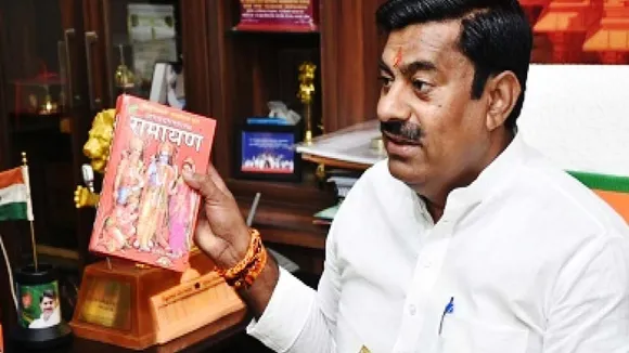 Rameshwar Sharma