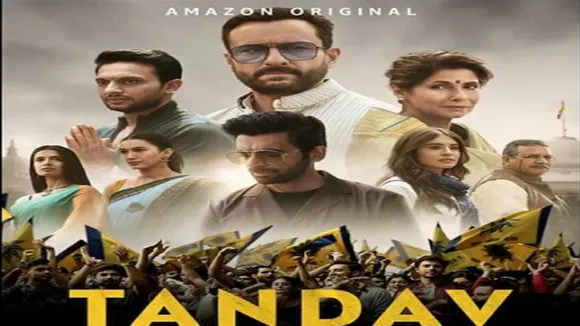 web series tandav