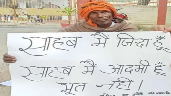 Farmer Bhola Singh