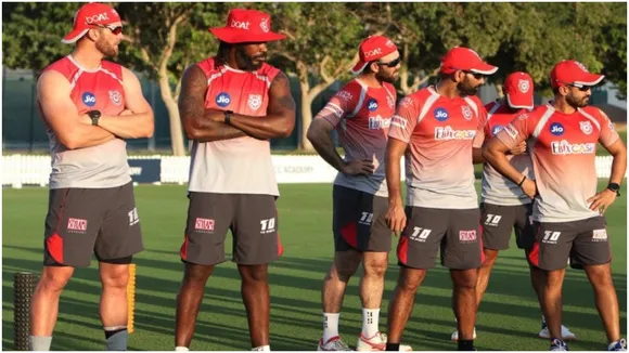 ipl 2021 kxip