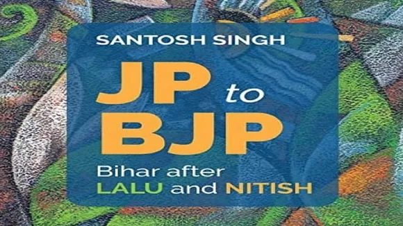 JP To BJP
