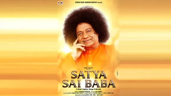 sai baba