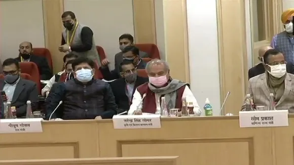 Farmer government Meeting