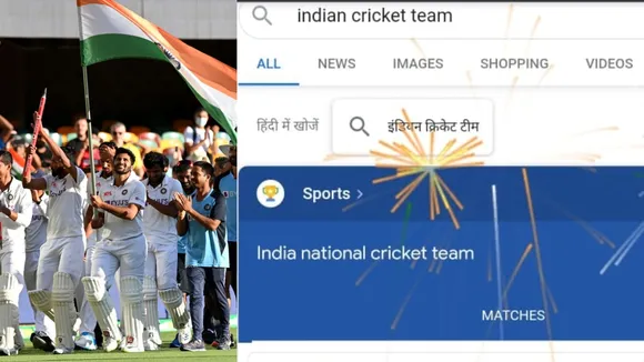 India