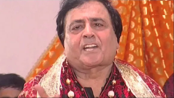 narendra chanchal