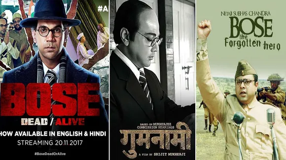 Netaji
