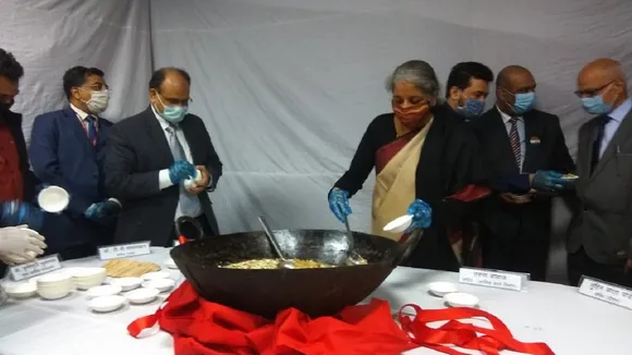 halwa ceremoney