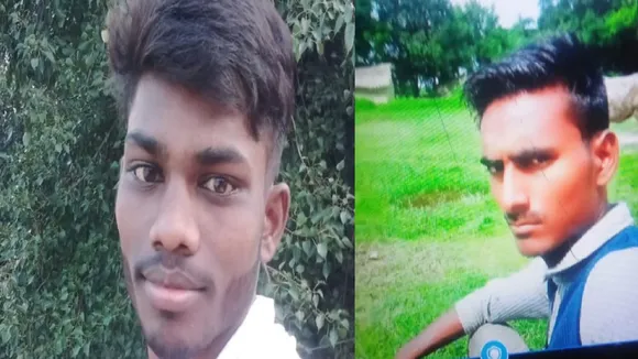 pratapghar youth death
