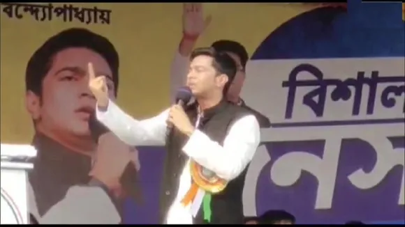 abhishek benerjee
