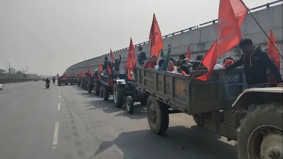 kisaan