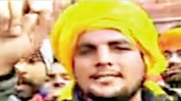 Jugraj