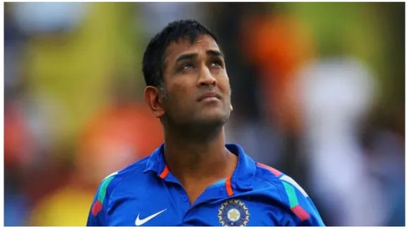ms dhoni