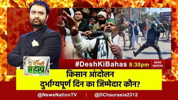 desh ki bahas with deepak chaurasia