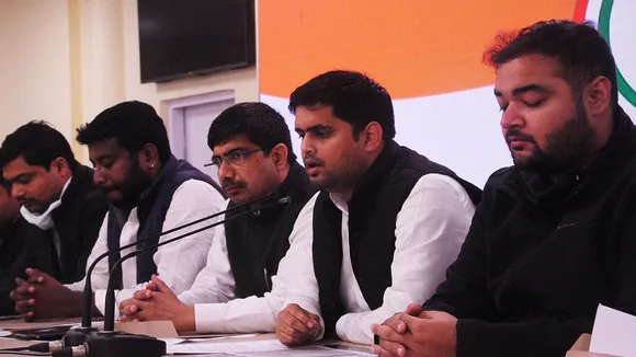 nsui campaign