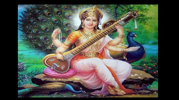 saraswati