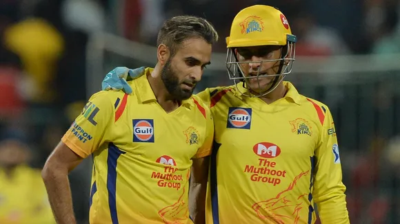 MS Dhoni