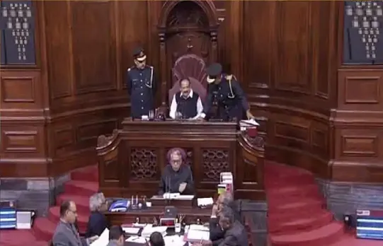 Rajya Sabha will continue till 13 February