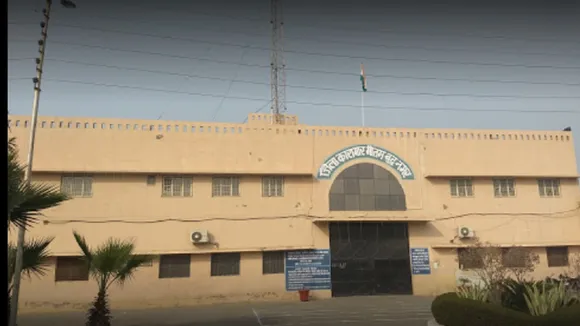 Greater Noida jail