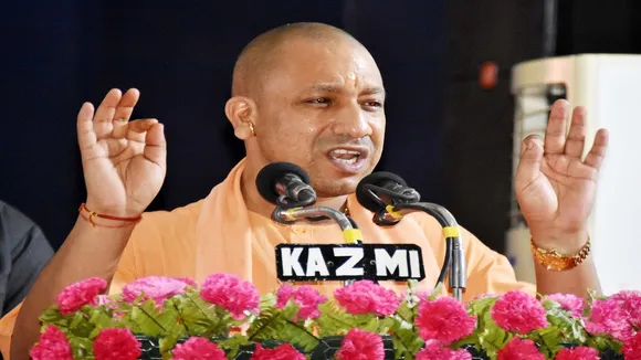 Yogi Adityanath