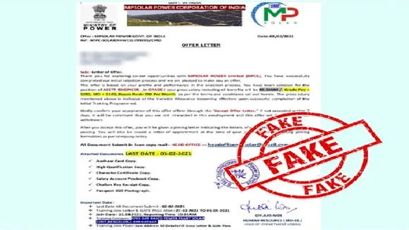 Power Ministry Appointment letter