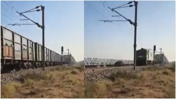Vasuki Train