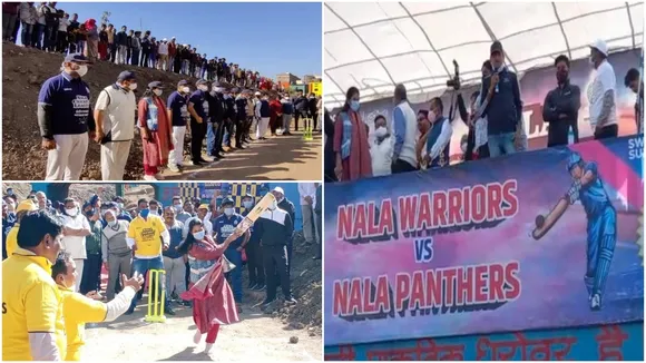 cricket match played at Nala in Indore