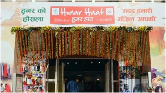 hunar