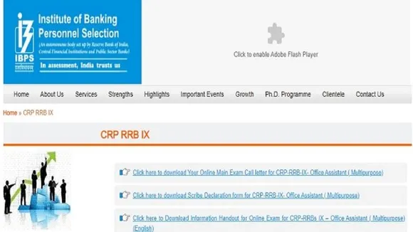 IBPS RRB PO Result 2021
