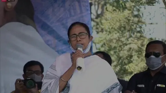 cm mamata banerjee