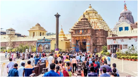 Jagannath Temple