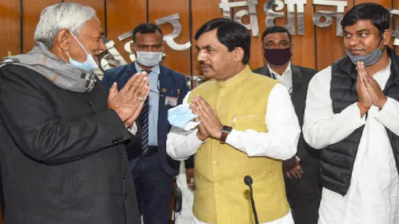 Nitish Kumar