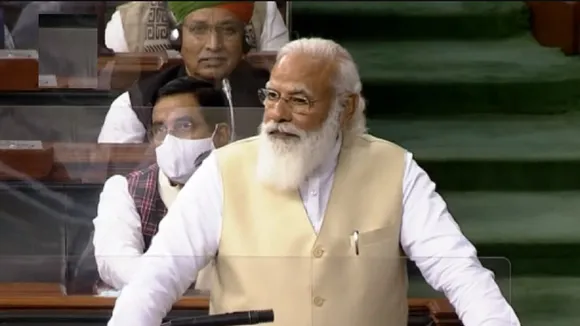 पीएम मोदी