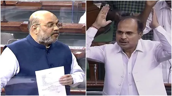 Amit shah attacks on adhir chowdhury